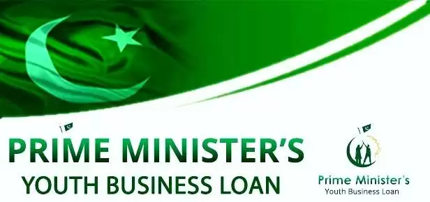 Government of Pakistan Launches Prime Minister’s Youth Business Loan Scheme